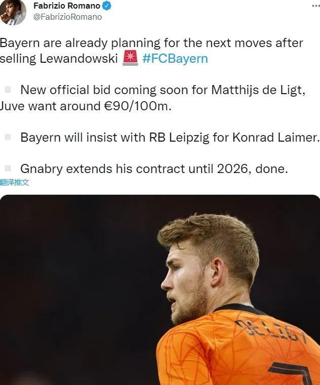 C罗传射建功,国米新星横空出世,场边球探频频记笔记的简单介绍 C罗传射建功,国米新星横空出世,场边球探频频记笔记的简单介绍